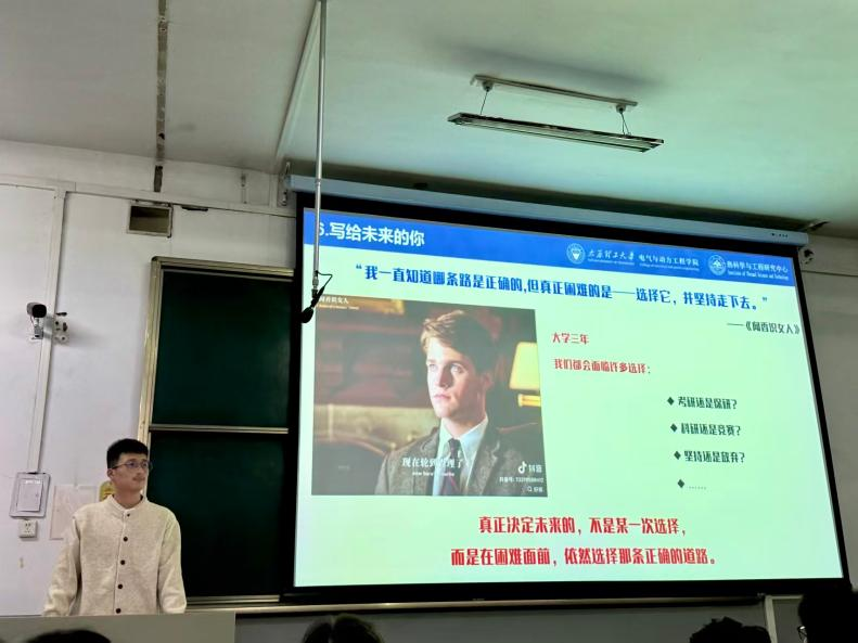 63EAE