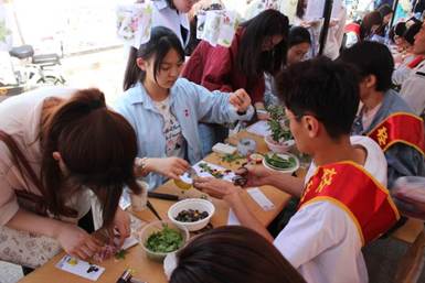 IMG_9488 IMG_9488