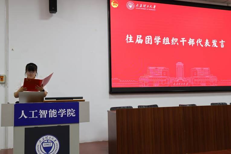 图片5 图片5