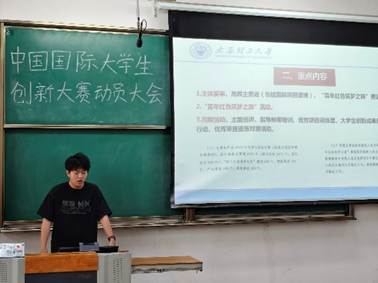 图形用户界面, 网站 AI 生成的内容可能不正确。 图形用户界面, 网站 AI 生成的内容可能不正确。