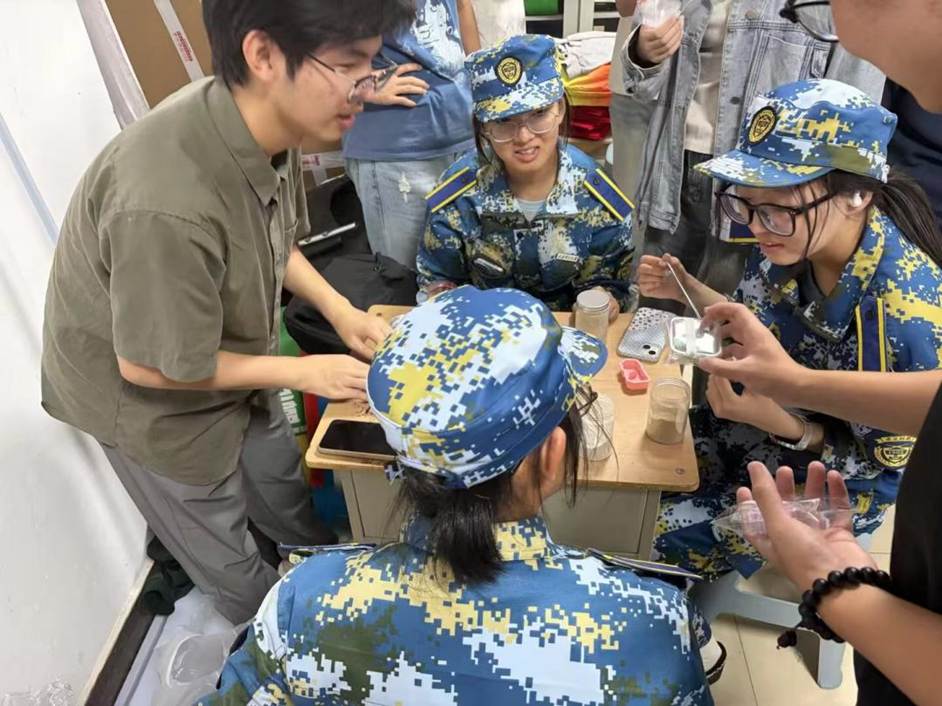 图片7 图片7