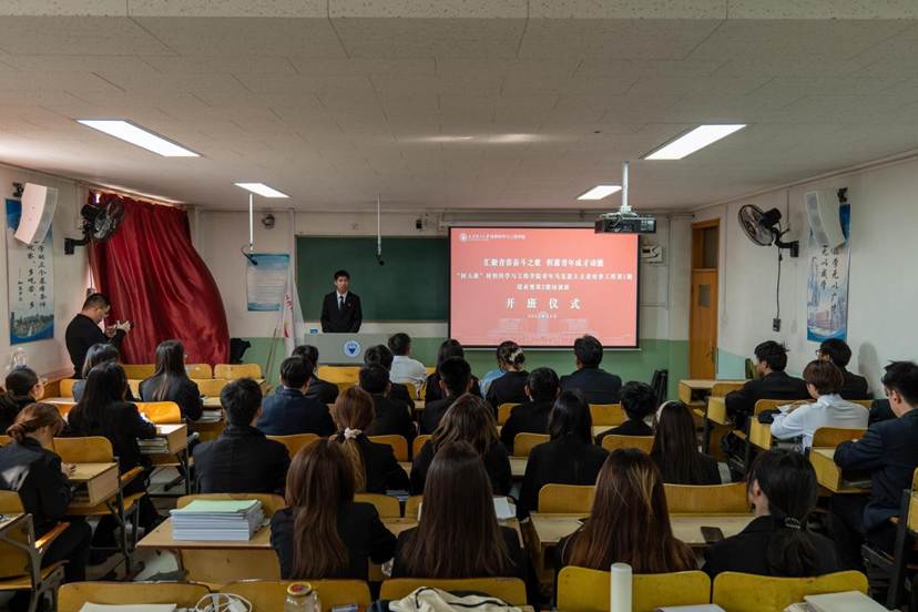 /private/var/folders/m4/pr86b3xs1y3297m38b1sbb780000gn/T/com.kingsoft.wpsoffice.mac/picturecompress_20251031103733/output_1.jpgoutput_1