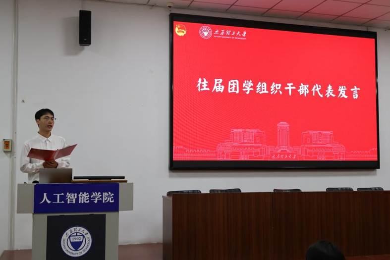 图片4 图片4