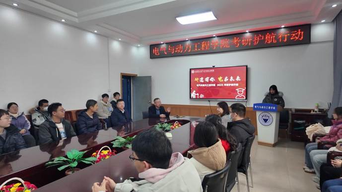 微信图片_20251212140355_153_36 微信图片_20251212140355_153_36