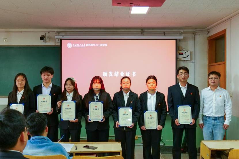 /private/var/folders/m4/pr86b3xs1y3297m38b1sbb780000gn/T/com.kingsoft.wpsoffice.mac/picturecompress_20251031103758/output_1.jpgoutput_1