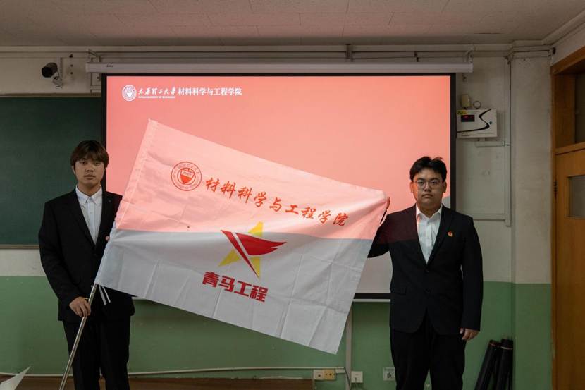 /private/var/folders/m4/pr86b3xs1y3297m38b1sbb780000gn/T/com.kingsoft.wpsoffice.mac/picturecompress_20251031103851/output_1.jpgoutput_1