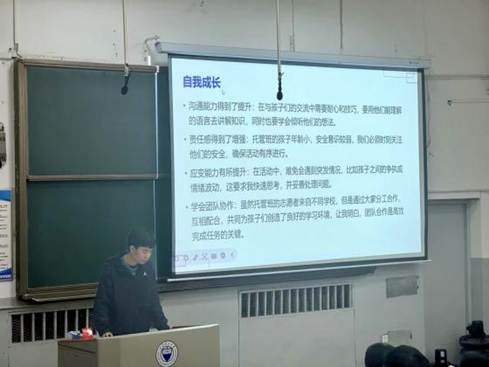 8c60a54a9de0cf0a4a7db6f3f828757