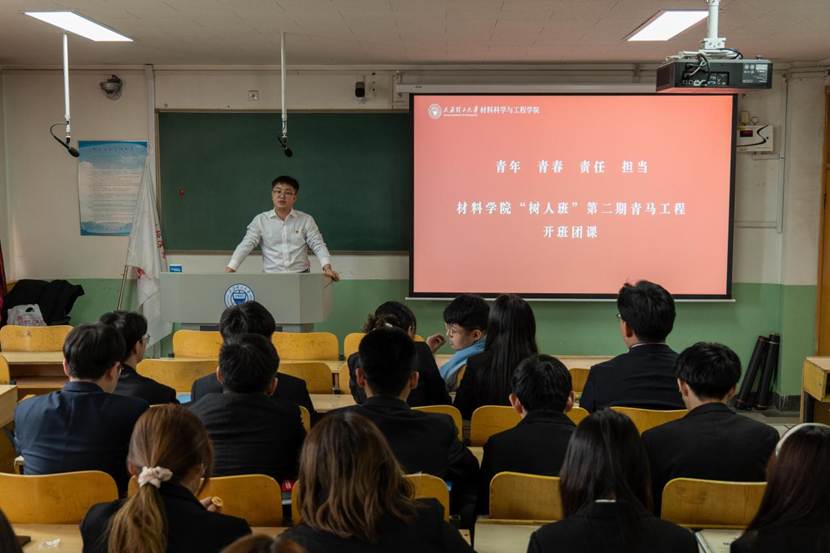 /private/var/folders/m4/pr86b3xs1y3297m38b1sbb780000gn/T/com.kingsoft.wpsoffice.mac/picturecompress_20251031103935/output_1.jpgoutput_1