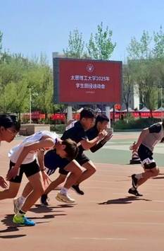 图示, 示意图 中度可信度描述已自动生成:ver1 图示, 示意图 中度可信度描述已自动生成:ver1