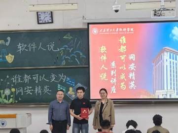 一群人站在涂鸦墙前 AI 生成的内容可能不正确。 一群人站在涂鸦墙前 AI 生成的内容可能不正确。