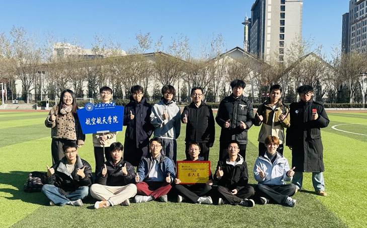 45fc37c3b5edfcc152f08c0a152acd83 45fc37c3b5edfcc152f08c0a152acd83