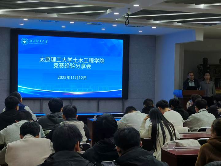 微信图片_20251112203320_323_17 微信图片_20251112203320_323_17