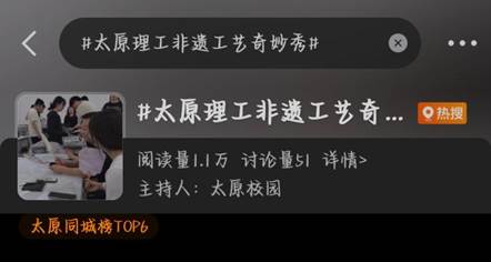 微信图片_20250522092705 微信图片_20250522092705