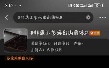 微信图片_20250522092649 微信图片_20250522092649